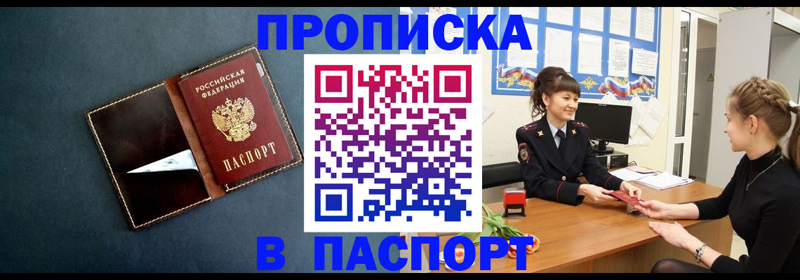 форма 3 в Сергаче